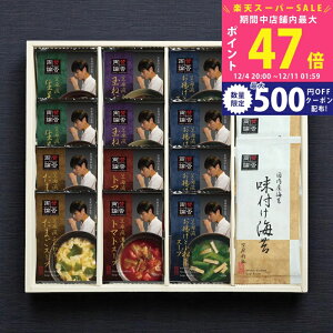 yX[p[SALEʃN[|z^ۗ_ďC t[YhCX[v [NKF-I] / Ε ~Mtg j Ԃ oYj j Mtg  j  TԂ p 