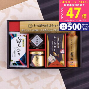 yX[p[SALEʃN[|za̒l [ZC[BZ2] / Ε ~Mtg j Ԃ oYj j Mtg  j  TԂ p 