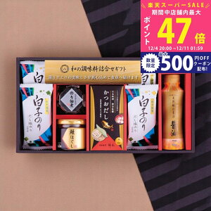 yX[p[SALEʃN[|za̒l [ZC-BE] / Ε ~Mtg j Ԃ oYj j Mtg  j  TԂ p 