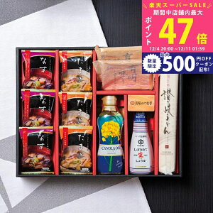 yX[p[SALEʃN[|ẑނ oGeBZbg [FKN[EZ] / Ε ~Mtg j Ԃ oYj j Mtg  j  TԂ p 