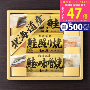 yX[p[SALEʃN[|zkC O [6440-20] / Ε ~Mtg j Ԃ oYj j Mtg  j  TԂ p 