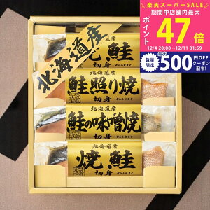 yX[p[SALEʃN[|zkC O [6441-25] / Ε ~Mtg j Ԃ oYj j Mtg  j  TԂ p 