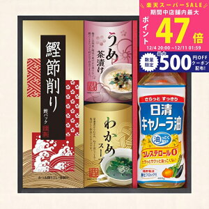 yX[p[SALEʃN[|zICI Hl [NSO-20] / Ε ~Mtg j Ԃ oYj j Mtg  j  TԂ p 