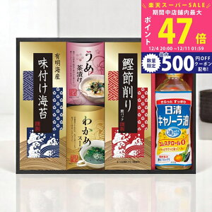 yX[p[SALEʃN[|zICI Hl [NSO-25] / Ε ~Mtg j Ԃ oYj j Mtg  j  TԂ p 