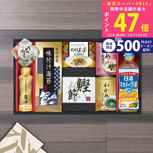 yX[p[SALEʃN[|zICI Hl [NSO-40] / Ε ~Mtg j Ԃ oYj j Mtg  j  TԂ p 