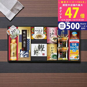 yX[p[SALEʃN[|zICI Hl [NSO-50] / Ε ~Mtg j Ԃ oYj j Mtg  j  TԂ p 