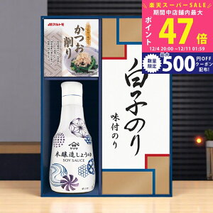 yX[p[SALEʃN[|z}TNx傤䁕q̂l [IT-15R] / Ε ~Mtg j Ԃ oYj j Mtg  j  TԂ p 