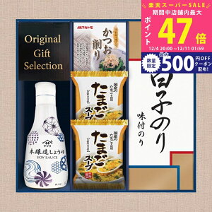 yX[p[SALEʃN[|z}TNx傤䁕q̂l [IT-20R2] / Ε ~Mtg j Ԃ oYj j Mtg  j  TԂ p 