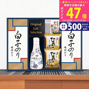 yX[p[SALEʃN[|z}TNx傤䁕q̂l [IT-25R2] / Ε ~Mtg j Ԃ oYj j Mtg  j  TԂ p 