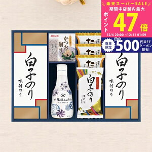 yX[p[SALEʃN[|z}TNx傤䁕q̂l [IT-30R2] / Ε ~Mtg j Ԃ oYj j Mtg  j  TԂ p 