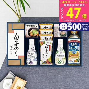 yX[p[SALEʃN[|z}TNx傤䁕q̂l [IT-50R2] / Ε ~Mtg j Ԃ oYj j Mtg  j  TԂ p 