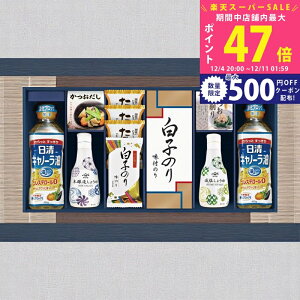 yX[p[SALEʃN[|z}TNx傤䁕q̂l [IT-60R] / Ε ~Mtg j Ԃ oYj j Mtg  j  TԂ p 