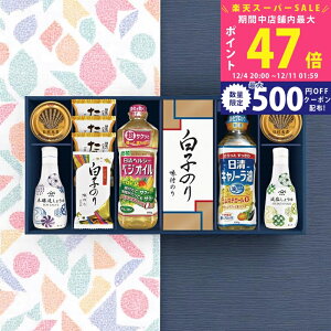 yX[p[SALEʃN[|z}TNx傤䁕q̂l [IT-80R] / Ε ~Mtg j Ԃ oYj j Mtg  j  TԂ p 