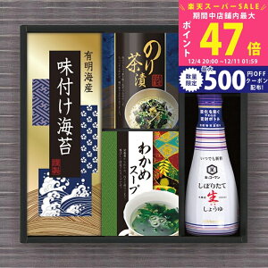 yX[p[SALEʃN[|zLbR[} 傤䁕aHl [NBL-20A] / Ε ~Mtg j Ԃ oYj j Mtg  j  TԂ p 