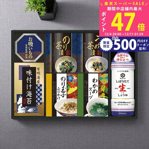 yX[p[SALEʃN[|zLbR[} 傤䁕aHl [NBL-30R] / Ε ~Mtg j Ԃ oYj j Mtg  j  TԂ p 