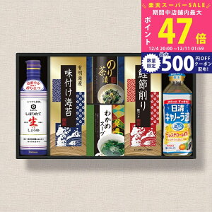 yX[p[SALEʃN[|zLbR[} 傤䁕aHl [NBL-35R] / Ε ~Mtg j Ԃ oYj j Mtg  j  TԂ p 