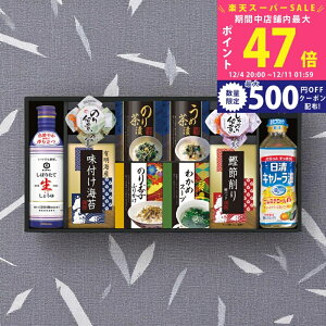 yX[p[SALEʃN[|zLbR[} 傤䁕aHl [NBL-50R] / Ε ~Mtg j Ԃ oYj j Mtg  j  TԂ p 