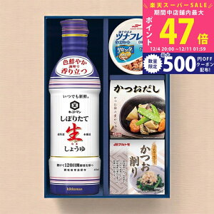 yX[p[SALEʃN[|zLbR[} 傤lMtg [GK-252] / Ε ~Mtg j Ԃ oYj j Mtg  j  TԂ p 