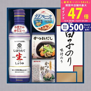 yX[p[SALEʃN[|zLbR[} 傤lMtg [GK-302] / Ε ~Mtg j Ԃ oYj j Mtg  j  TԂ p 