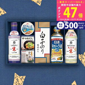 yX[p[SALEʃN[|zLbR[} 傤lMtg [GK-502] / Ε ~Mtg j Ԃ oYj j Mtg  j  TԂ p 