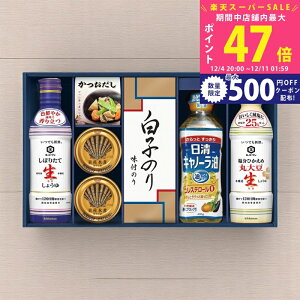 yX[p[SALEʃN[|zLbR[} 傤lMtg [GK-702] / Ε ~Mtg j Ԃ oYj j Mtg  j  TԂ p 