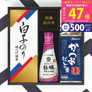 yX[p[SALEʃN[|zLbR[} 傤䁕q̂Hl [KSC-20E] / Ε ~Mtg j Ԃ oYj j Mtg  j  TԂ p 