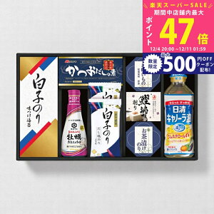 yX[p[SALEʃN[|zLbR[} 傤䁕q̂Hl [KSC-40E] / Ε ~Mtg j Ԃ oYj j Mtg  j  TԂ p 