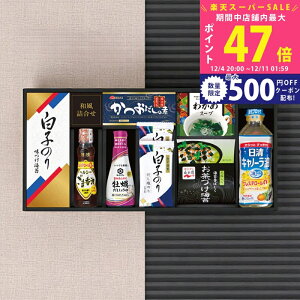 yX[p[SALEʃN[|zLbR[} 傤䁕q̂Hl [KSC-50E] / Ε ~Mtg j Ԃ oYj j Mtg  j  TԂ p 