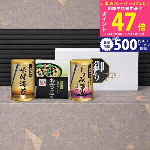 yX[p[SALEʃN[|ziJ ЂELCYtC [NYA-15] / Ε ~Mtg j Ԃ oYj j Mtg  j  TԂ p 