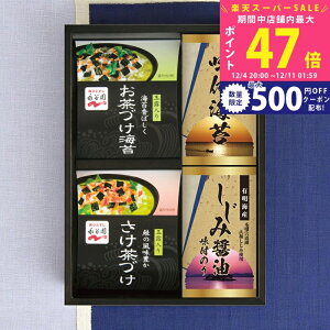 yX[p[SALEʃN[|ziJ ЂELCYtC [NYA-20] / Ε ~Mtg j Ԃ oYj j Mtg  j  TԂ p 