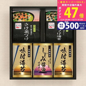 yX[p[SALEʃN[|ziJ ЂELCYtC [NYA-25] / Ε ~Mtg j Ԃ oYj j Mtg  j  TԂ p 