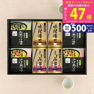 yX[p[SALEʃN[|ziJ ЂELCYtC [NYA-40] / Ε ~Mtg j Ԃ oYj j Mtg  j  TԂ p 