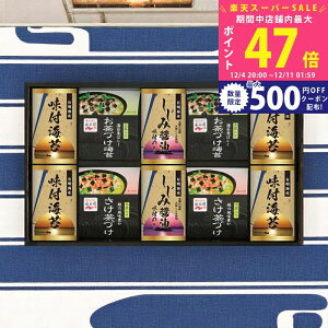 yX[p[SALEʃN[|ziJ ЂELCYtC [NYA-50] / Ε ~Mtg j Ԃ oYj j Mtg  j  TԂ p 