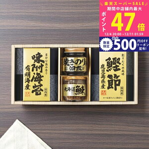 yX[p[SALEʃN[|zV_ l [5871-20] / Ε ~Mtg j Ԃ oYj j Mtg  j  TԂ p 