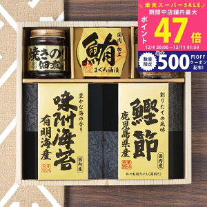 yX[p[SALEʃN[|zV_ l [5872-25] / Ε ~Mtg j Ԃ oYj j Mtg  j  TԂ p 