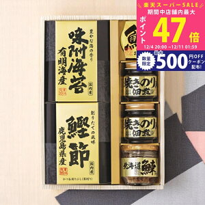 yX[p[SALEʃN[|zV_ l [5873-30] / Ε ~Mtg j Ԃ oYj j Mtg  j  TԂ p 