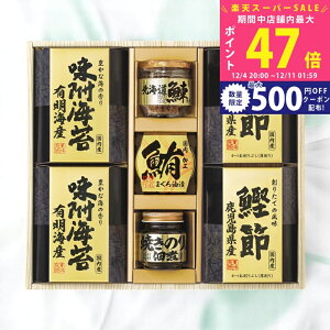 yX[p[SALEʃN[|zV_ l [5874-40] / Ε ~Mtg j Ԃ oYj j Mtg  j  TԂ p 