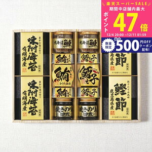 yX[p[SALEʃN[|zV_ l [5877-100] / Ε ~Mtg j Ԃ oYj j Mtg  j  TԂ p 