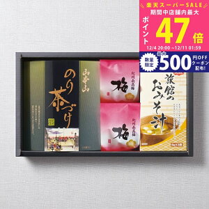 yX[p[SALEʃN[|zaݏ [YCR-BOS] / Ε ~Mtg j Ԃ oYj j Mtg  j  TԂ p 