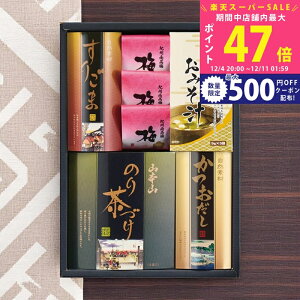 yX[p[SALEʃN[|zaݏ [YCR-BES] / Ε ~Mtg j Ԃ oYj j Mtg  j  TԂ p 