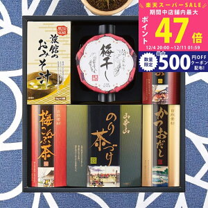 yX[p[SALEʃN[|zaݏ [YCR-COS] / Ε ~Mtg j Ԃ oYj j Mtg  j  TԂ p 