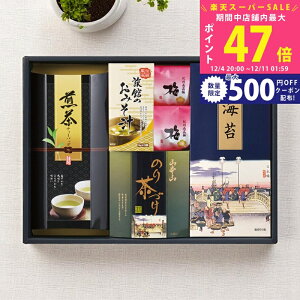 yX[p[SALEʃN[|zaݏ [YCR-DOS] / Ε ~Mtg j Ԃ oYj j Mtg  j  TԂ p 