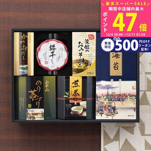 yX[p[SALEʃN[|zaݏ [YCR-EOS] / Ε ~Mtg j Ԃ oYj j Mtg  j  TԂ p 