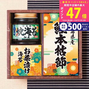 yX[p[SALEʃN[|zaV l [6450-15] / Ε ~Mtg j Ԃ oYj j Mtg  j  TԂ p 