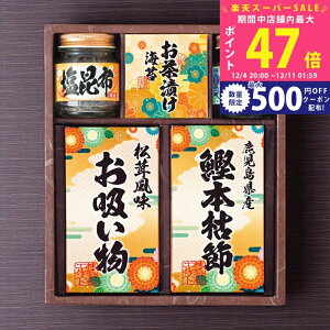 yX[p[SALEʃN[|zaV l [6452-25] / Ε ~Mtg j Ԃ oYj j Mtg  j  TԂ p 