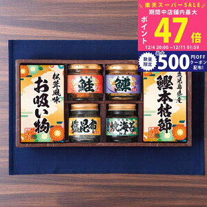 yX[p[SALEʃN[|zaV l [6453-30] / Ε ~Mtg j Ԃ oYj j Mtg  j  TԂ p 