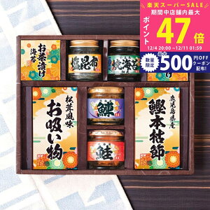 yX[p[SALEʃN[|zaV l [6454-40] / Ε ~Mtg j Ԃ oYj j Mtg  j  TԂ p 