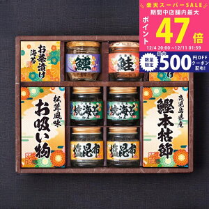 yX[p[SALEʃN[|zaV l [6455-50] / Ε ~Mtg j Ԃ oYj j Mtg  j  TԂ p 