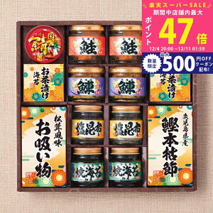 yX[p[SALEʃN[|zaV l [6457-100] / Ε ~Mtg j Ԃ oYj j Mtg  j  TԂ p 