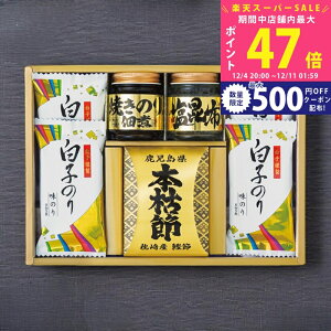 yX[p[SALEʃN[|zaVʑV l [4952-25] / Ε ~Mtg j Ԃ oYj j Mtg  j  TԂ p 